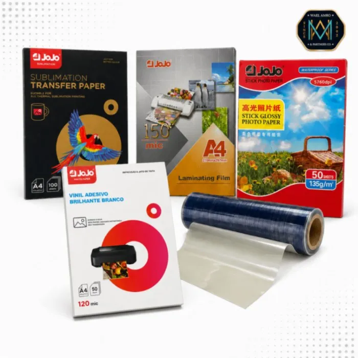 ورقيات
