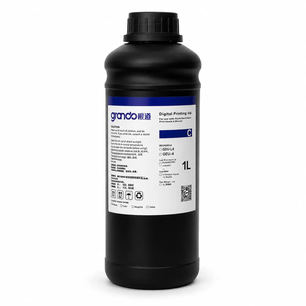 حبر غراندو UV - ازرق 2