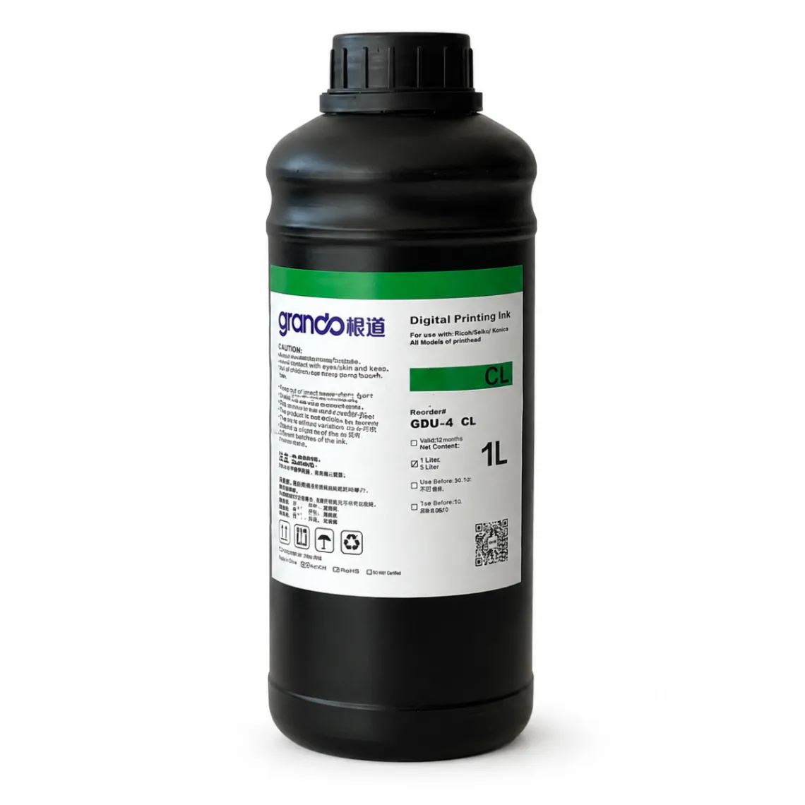 فلش غراندو UV - اخضر 2