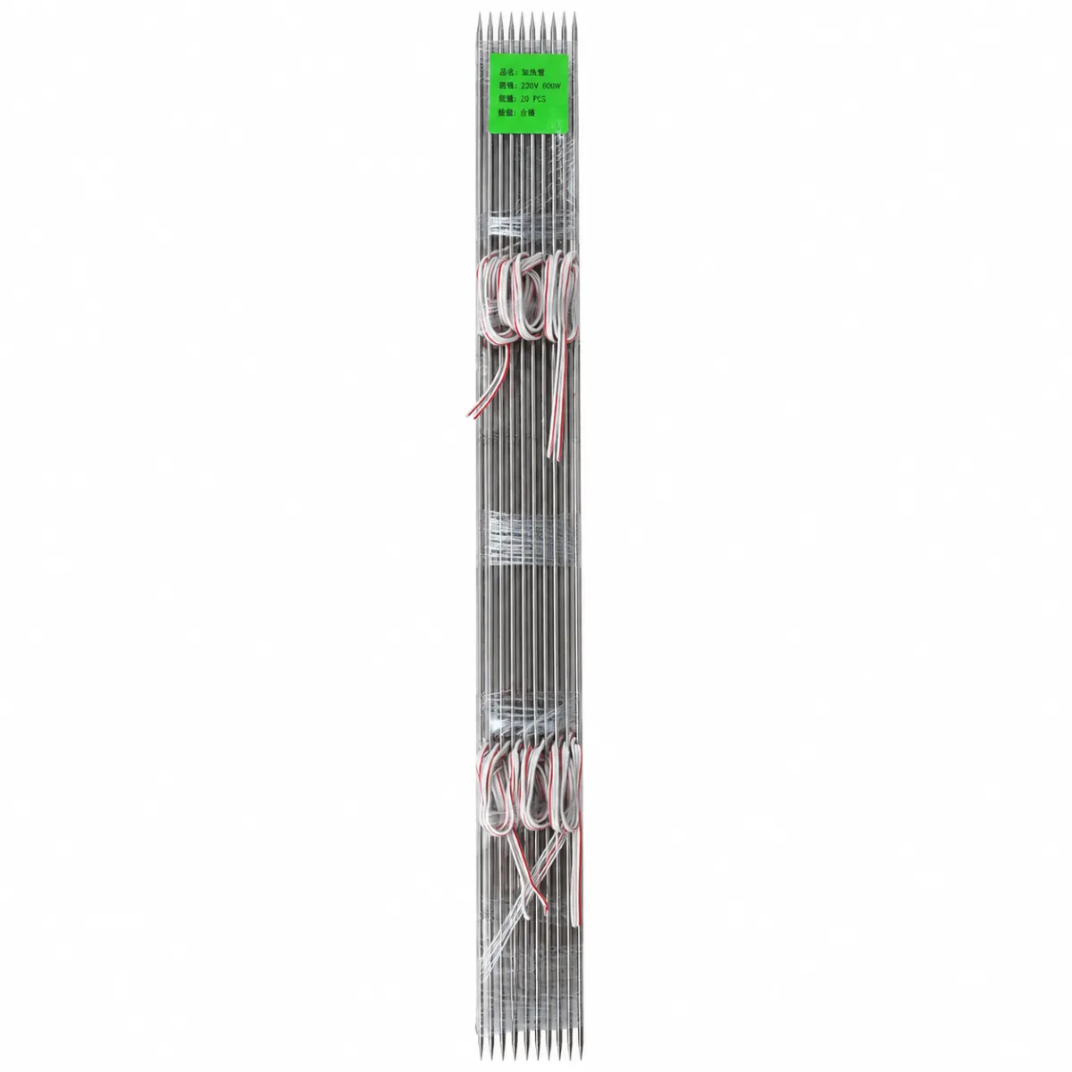 ليد لايت بوكس 95 CM 2